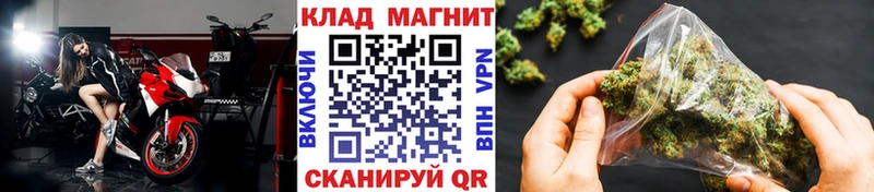 Какие есть наркотики Новоаннинский СОЛЬ  Меф мяу мяу  LSD-25  КОКАИН  ГАШИШ 