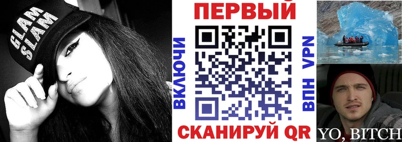 Amphetamine 97%  цена наркотик  Новоаннинский 