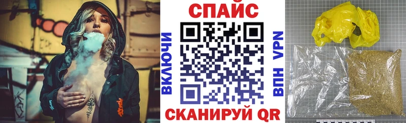 OMG маркетплейс  где продают   Новоаннинский  Бутират оксибутират 
