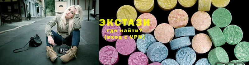 наркота  Новоаннинский  Ecstasy DUBAI 