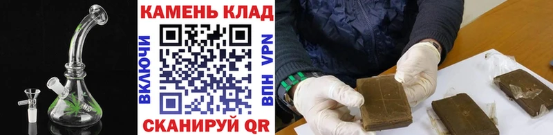 Гашиш убойный  ОМГ ОМГ зеркало  Новоаннинский  где продают наркотики 