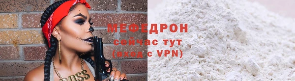 mix Орехово-Зуево