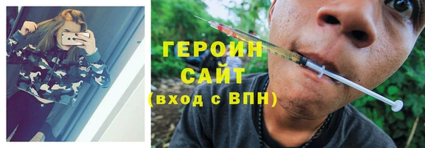 амф Михайлов
