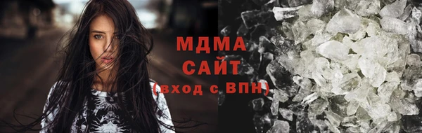 амф Михайлов