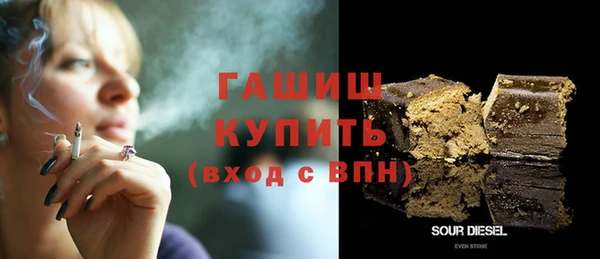 амф Михайлов
