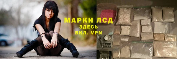 прущий лед Медвежьегорск