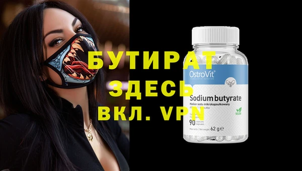 амф Михайлов