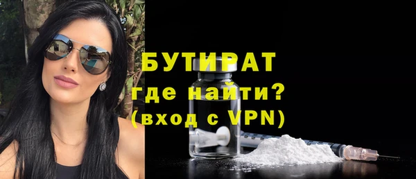 скорость mdpv Михайловка