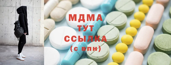 амф Михайлов
