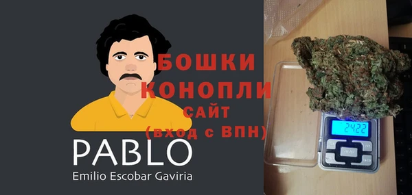 скорость mdpv Михайловка