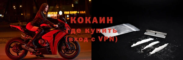амф Михайлов