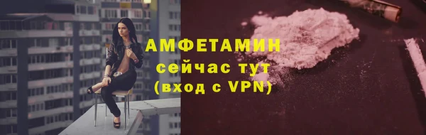 прущая мука Дмитровск