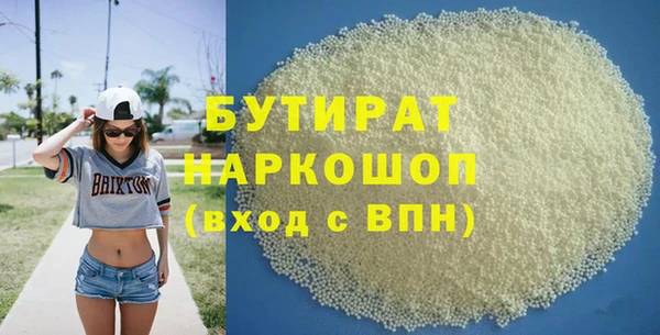 амф Михайлов