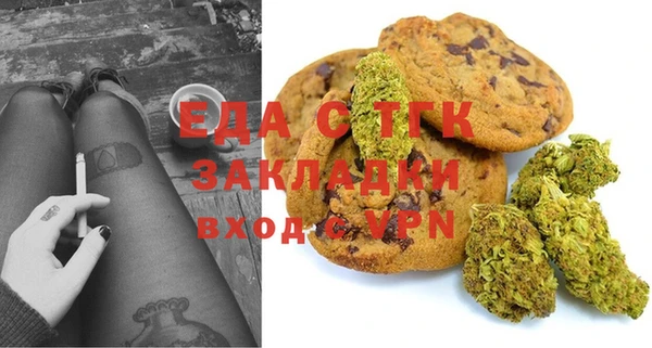 амф Михайлов