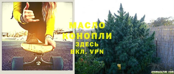 а пвп мука Мегион