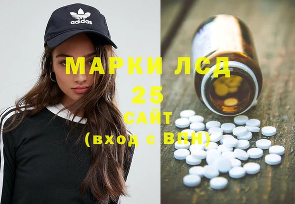 mix Орехово-Зуево