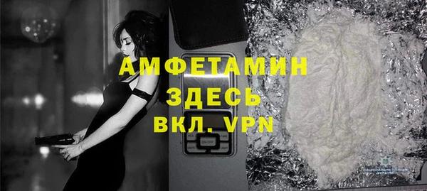 амф Михайлов