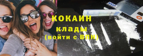 jwh Долгопрудный
