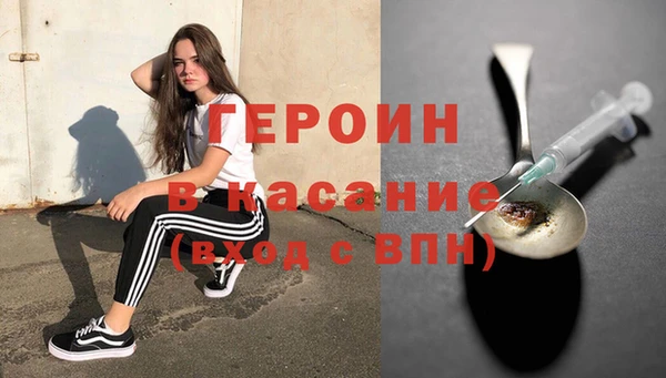 тгк Михайловск