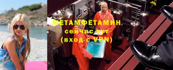амф Михайлов