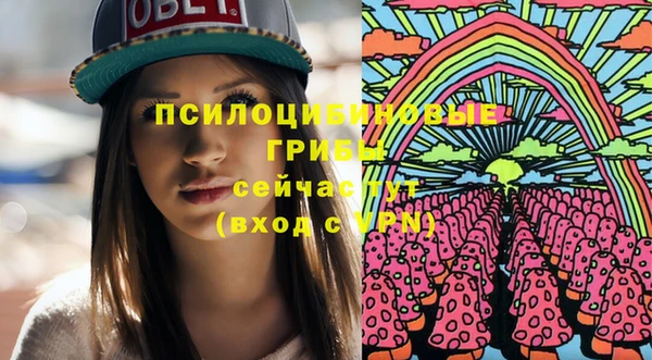 амф Михайлов