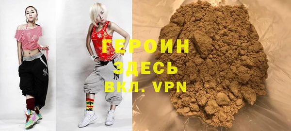 скорость mdpv Михайловка