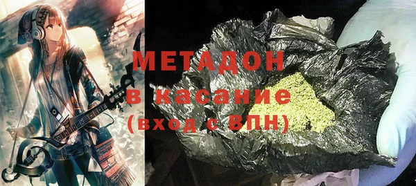 тгк Михайловск